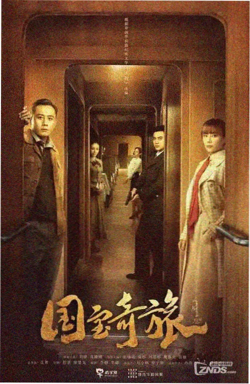安静的证词 法庭悬疑剧集